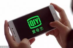 （6分钟科普下）荆州市工厂咨询热线电话_哔哩哔哩