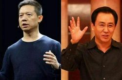 5分钟科普!阿拉善盟知名企业_哔哩哔哩-2